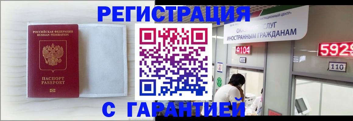 форма 3 в Сортавале